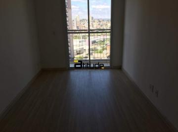 Sala de TV Jantar · APARTAMENTO A VENDA EM BARUERI - VIDA NOVA BARUERI