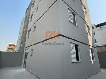 Apartamento · 52m² · 2 Quartos · 2 Vagas · ÁREA PRIVATIVA 2 QUARTOS | SUÍTE |2 VAGAS | À VENDA NO CABRAL- CONTAGEM