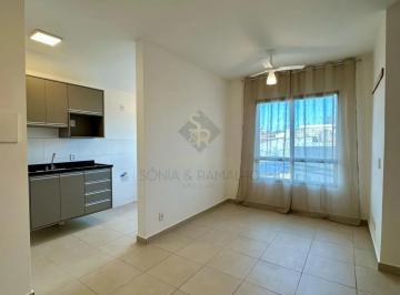 Apartamento · 46m² · 2 Quartos · 1 Vaga · Apartamentos Padrão em Ribeirão Preto