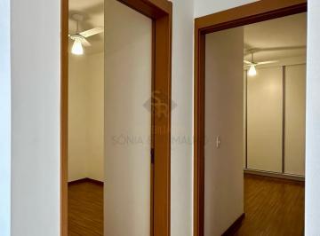 Apartamento · 47m² · 2 Quartos · 1 Vaga · Apartamentos Padrão em Ribeirão Preto