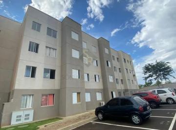 Apartamento · 43m² · 2 Quartos · 1 Vaga · Apartamentos Padrão em Ribeirão Preto