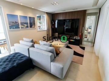 Apartamento · 120m² · 2 Quartos · 2 Vagas · IMÓVEL Á VENDA ALLGREEN MORUMBI - 2 SUÍTES! 120M²