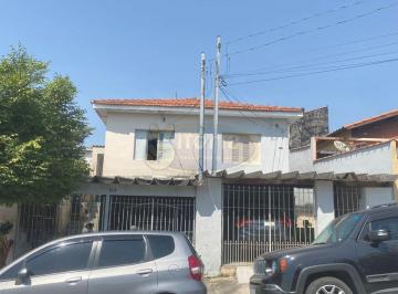 Casa · 125m² · 2 Quartos · 1 Vaga · SOBRADO DEMARCHI