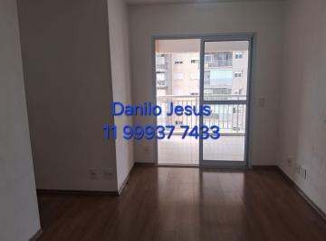 Apartamento · 60m² · 2 Quartos · 1 Vaga · Apartamento com 2 dormitórios, 1 vaga e lazer completo. FL51