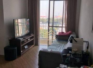 55d6821110262c24b3fcfd8aba1358cbf1ee8184 · Apartamento à venda, 70 m² por R$ 520.000,00 - Carandiru - São Paulo/SP