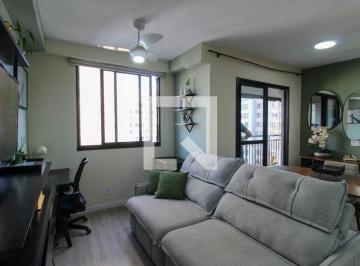 Apartamento · 44m² · 1 Quarto · 1 Vaga · Apartamento para Aluguel - Butantã, 1 Quarto,  44 m2 - São Paulo