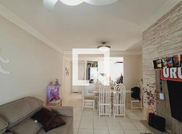 Apartamento · 69m² · 2 Quartos · 1 Vaga · Apartamento para Aluguel - Nova Mirim, 2 Quartos,  69 m² - Praia Grande