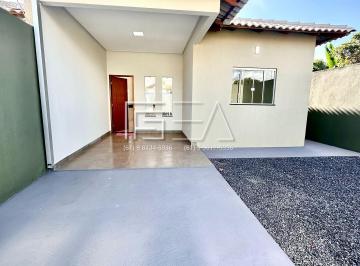 Casa · 70m² · 2 Quartos · 3 Vagas · CASA À VENDA - 02 QUARTOS SENDO 01 SUÍTE COM QUINTAL AMPLO