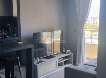 Apartamento · 57m² · 2 Quartos · 1 Vaga · Apartamento à Venda no Nova Aliança - Ribeirão Preto / SP