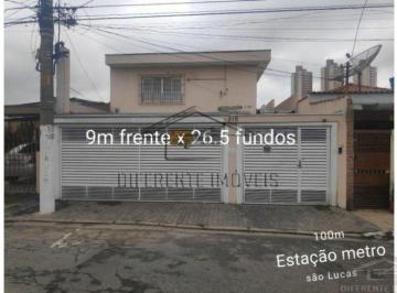 Casa · 235m² · 3 Quartos · 4 Vagas · SOBRADO COM 3 DORMITÓRIOS (1 SUÍTE ) 4 VAGAS NA VILA PAULO SILAS !!