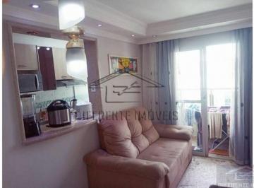 Apartamento · 47m² · 2 Quartos · 1 Vaga · Apartamento para venda ou locação possui 47 metros quadrados com 2 quartos