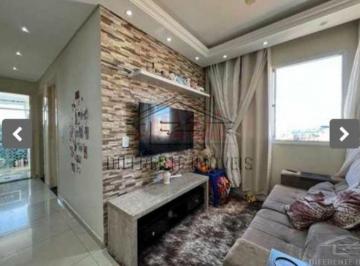 Apartamento · 50m² · 2 Quartos · 1 Vaga · ÓTIMO APARTAMENTO 50M² 2 DORMITÓRIOS, 1 BANHEIRO, 1 VAGA - SÃO MATEUS