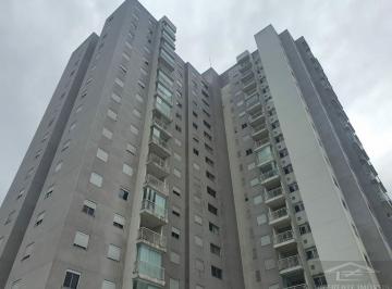 Apartamento · 35m² · 1 Quarto · 1 Vaga · Ótimo Apartamento Mooca a 50 metros do metrO