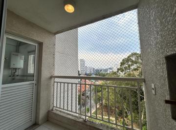 Apartamento de 2 quartos, São Paulo · APARTAMENTO 60m² VARANDA GOURMET 2 DORMITÓRIOS 1 SUÍTE 1 VAGA PRÓXIMO METRÔ VL SONIA USP