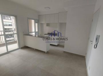 Apartamento · 52m² · 2 Quartos · 1 Vaga · Apartamento para locação, 52m², 2 dorms - Ápice Park - Alphaville