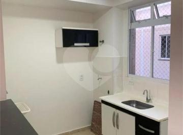 Apartamento · 44m² · 2 Quartos · 2 Vagas · Apartamento com 2 quartos à venda em Jardim santa lúcia - SP
