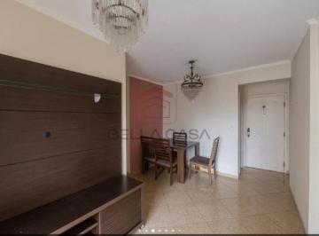 Apartamento · 56m² · 2 Quartos · 2 Vagas · Apartamento 2 quartos bairro da mooca