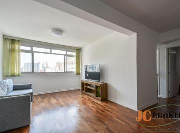 Apartamento · 96m² · 2 Quartos · 1 Vaga · Apartamento com 96,16m² de área útil, 2 dormitórios, 1 vaga