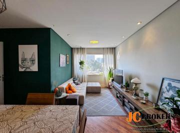 Apartamento · 71m² · 2 Quartos · 2 Vagas · Apartamento com 71 m², 2 Dormitórios, sendo 1 suíte, Living para 2 ambientes, 2 Vagas