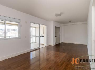 Apartamento · 85m² · 2 Quartos · 2 Vagas · Apartamento com 85m² de área útil , 2 suítes, 2 vagas