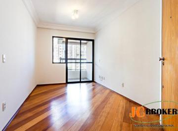 Apartamento · 75m² · 2 Quartos · 2 Vagas · Apartamento com 75 m², 2 Dormitórios sendo 1 suíte, Living para dois ambientes, Varanda, 2 Vagas