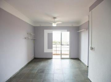 Apartamento · 62m² · 2 Quartos · 1 Vaga · Apartamento para Aluguel - Planalto Verde, 2 Quartos,  62 m² - Ribeirão Preto