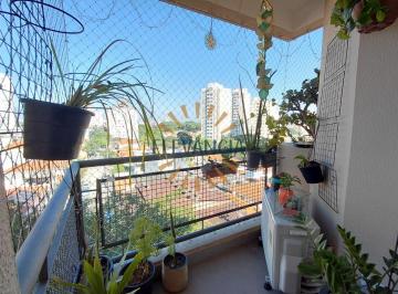 Apartamento à venda em Vila Gomes, com 67 m² de área construída. Possui 2 quarto · Apartamento com 2 Quartos, 67 m² à Venda em Vila Gomes
