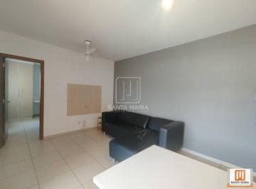 Sala · Apartamento (flat) 1 dormitórios/suite, cozinha planejada, lazer, elevador, em condomínio fechado