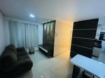 Apartamento · 48m² · 2 Quartos · 1 Vaga · Apartamento Padrão para Venda no Bairro Campos Elíseos, em Ribeirão Preto