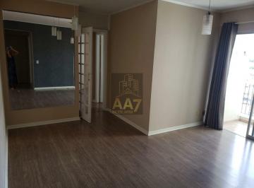 Apartamento · 58m² · 2 Quartos · 1 Vaga · Apartamento 2 dormitórios ao lado da USP