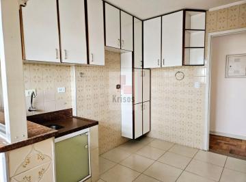 Apartamento · 55m² · 2 Quartos · 1 Vaga · Apartamento a venda 55m² 2 dormitórios 1 vaga próximo à USP