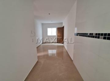 Apartamento · 43m² · 2 Quartos · 1 Vaga · Apartamento 43m², 2 quartos e 1 vaga, Vila Gustavo, Ao Lado do Metrô e Shopping Tucuruvi.