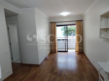 Apartamento · 60m² · 2 Quartos · 2 Vagas · Apartamento a venda com 2 quartos, 1 suíte, 2 vagas, Santo Amaro.