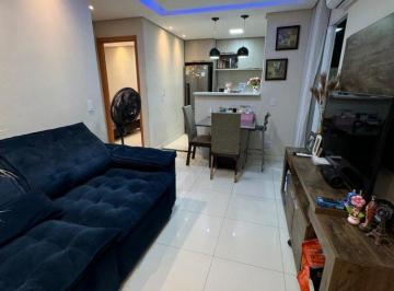 Apartamento · 42m² · 2 Quartos · 1 Vaga · Apartamento Térreo Chapada dos Colibris