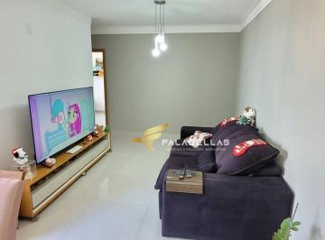 16287979f051a12fbb1f0c58b2379abc1fc9a946 · Apartamento com 2 dormitórios à venda, 60 m² por R$ 530.000,00 - Bosque dos Jacarandás - Jundiaí/SP
