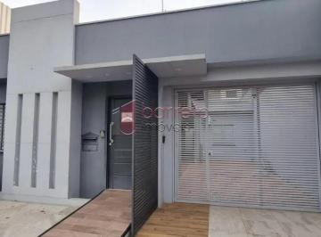 Comercial · 250m² · 6 Quartos · 5 Vagas · IMÓVEL COMERCIAL À VENDA NO JARDIM FLORESTAL EM JUNDIAÍ/SP