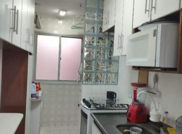 Apartamento · 53m² · 2 Quartos · 1 Vaga · Apartamento com 2 dormitórios, 53 m² para venda - Vila Bartira - Santo André/SP