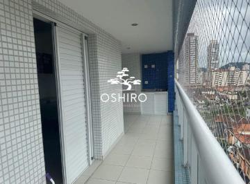 Apartamento · 114m² · 3 Quartos · 2 Vagas · Apartamento à Venda Pompéia - Santos - SP