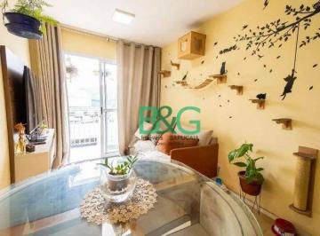 Apartamento · 48m² · 2 Quartos · 1 Vaga · Imoveis - no Jardim Colonial