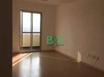 Apartamento · 56m² · 2 Quartos · 1 Vaga · Imoveis - no Jardim Guairaca