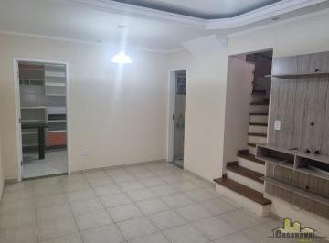 Casa · 150m² · 2 Quartos · 2 Vagas · Sobrado em Jardim Santa Maria, Jacareí/SP de 0m² 2 quartos à venda por R$ 405.000,00