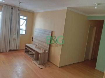 Apartamento · 64m² · 3 Quartos · 2 Vagas · Apartamento em Jardim Ângela (Zona Leste), São Paulo/SP de 64m² 3 quartos à venda por R$ 380.000,00