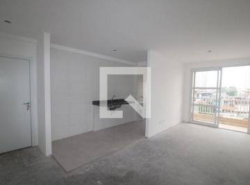 Apartamento · 55m² · 2 Quartos · 1 Vaga · Apartamento à Venda - Vila Roque, 2 Quartos,  55 m² - São Paulo