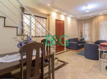 Casa · 130m² · 3 Quartos · 2 Vagas · Sobrado em Vila Medeiros, São Paulo/SP de 130m² 3 quartos à venda por R$ 639.000,00