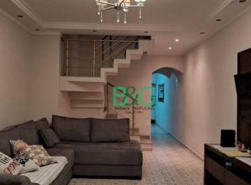 Casa · 195m² · 3 Quartos · 2 Vagas · Sobrado em Parque Gerassi, Santo André/SP de 195m² 3 quartos à venda por R$ 580.000,00