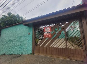 Casa · 169m² · 3 Quartos · 7 Vagas · Casa em Vila Jundiaí, Mogi das Cruzes/SP de 169m² 3 quartos à venda por R$ 600.000,00