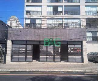 Comercial · 94m² · Loja em Bom Retiro, São Paulo/SP de 94m² à venda por R$ 990.000,00 ou para locação R$ 7.500,00/mes