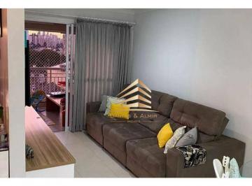 cc6d6eacb05a7c3edc320f23b3e3b69c0598c743 · Apartamento com 2 dormitórios à venda, 94 m² por R$ 935.000,00 - Vila Gumercindo - São Paulo/SP