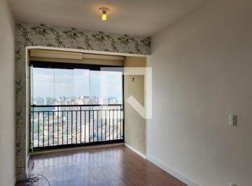 Apartamento · 54m² · 2 Quartos · 1 Vaga · Apartamento à Venda - Vila Lusitânia, 2 Quartos,  54 m² - São Bernardo do Campo