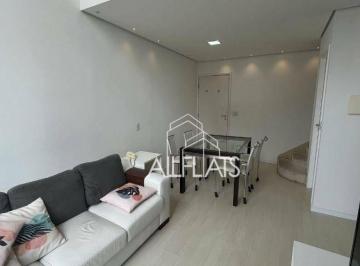 8038f8d349bbdd7bdbd80deb4461121e4c8f4509 · Apartamento Duplex com 1 quarto à venda, 50 m² - Vila Mariana - São Paulo/SP